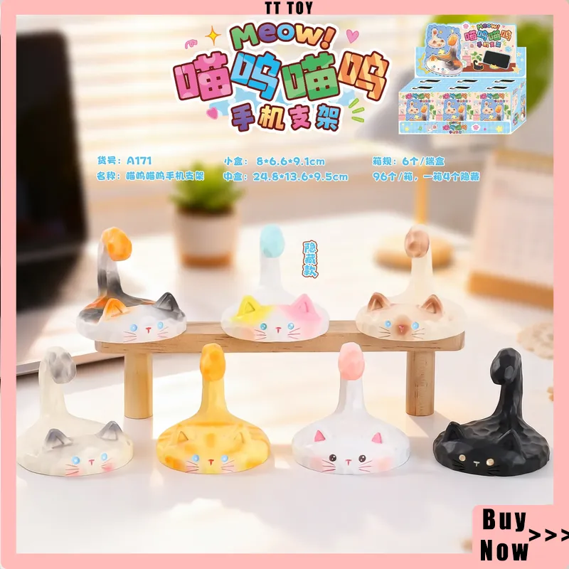 Phone Accessories Blind Box - Seria uchwytów na telefon Hot Cat