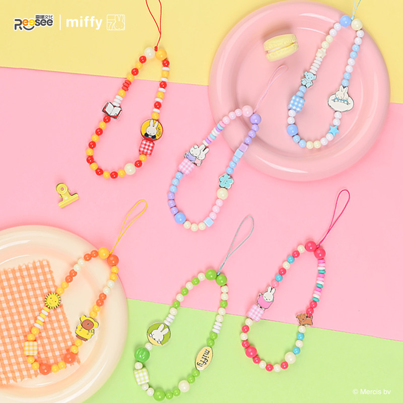 Oficjalny Miffy Beaded Charm B – Phone Accessories Blind Box recenzja i cena