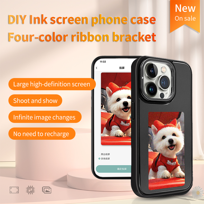Etui na telefon DIY z ekranem  – Phone Accessories And Electronics recenzja i cena