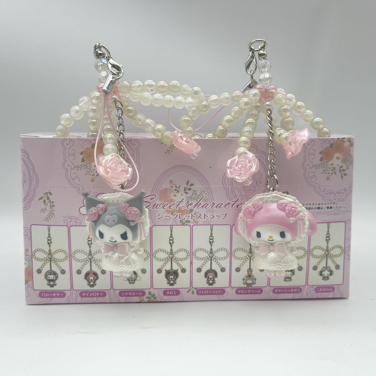 Nowe w magazynie Śliczne Kotki – Phone Accessories Blind Box recenzja i cena