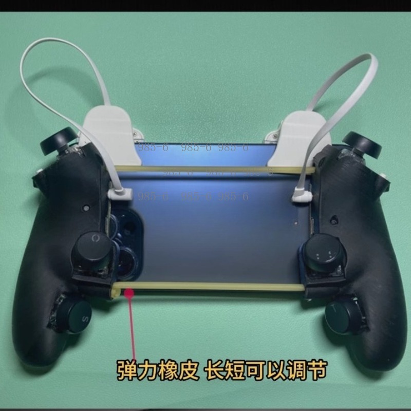 Wielofunkcyjny kontroler do gi – Gaming Controller Phone recenzja i cena