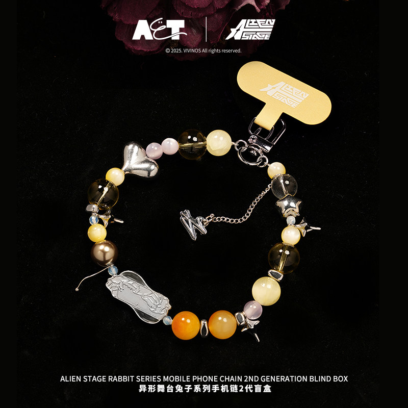 ALIEN STAGE Seria Króliczek Pa – Phone Accessories Blind Box recenzja i cena